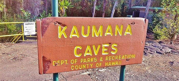 Kaumana Caves park