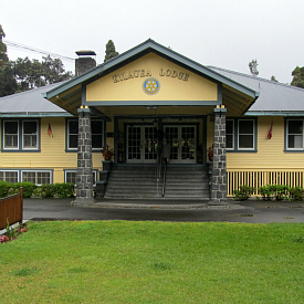 Kilauea Lodge is one of the best restaurants in Volcano Village