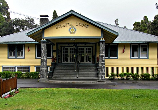 Kilauea Lodge is one of the nicer Big Island restaurants in Volcano Village.