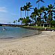 Family friendly Kamakahonu Beach